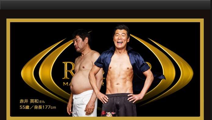 楽なダイエット方法