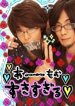 聞いた瞬間見た瞬間「キモッ‼︎」って思ったこと