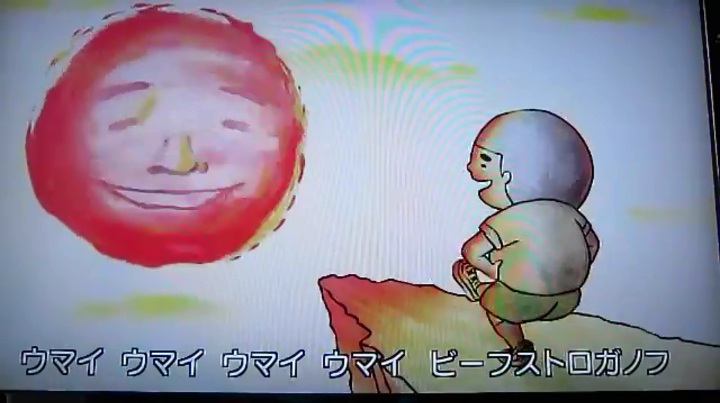 食べ物の歌・食べ物のが出てくる歌