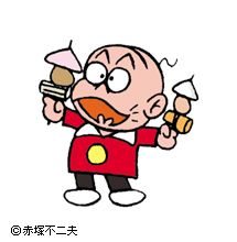 昭和のマイナーな人・モノを挙げるトピ