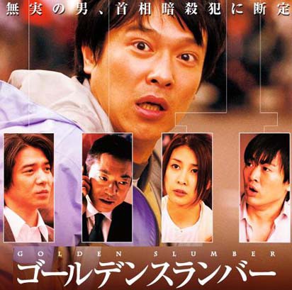 【映画】TSUTAYAで借りたい！ちょっぴり昔のオススメ邦画