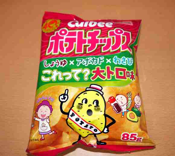 これは無いわ～ってお菓子