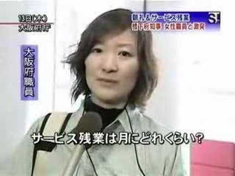 「サービス残業してませんｗ」