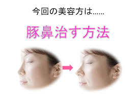 じわじわくる【画像】下さい