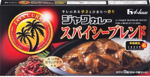 カレーのルー、ブレンドしてますか?