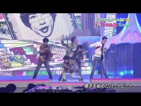 嵐「Troublemaker トラブルメーカー」LIVE　THE MUSIC DAY 音楽は太陽だ。2015年7月4日 音楽のちから - YouTube