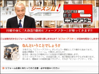 今さらだけど自分の中でじわじわきてる人、もの、こと