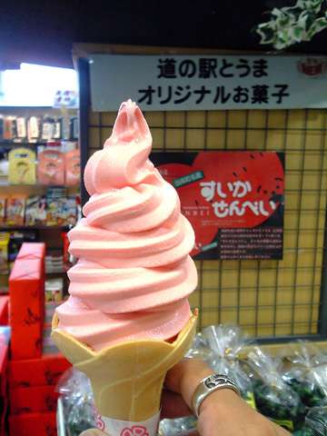 ひんやりトピ♩ご当地、冷たい食べ物!