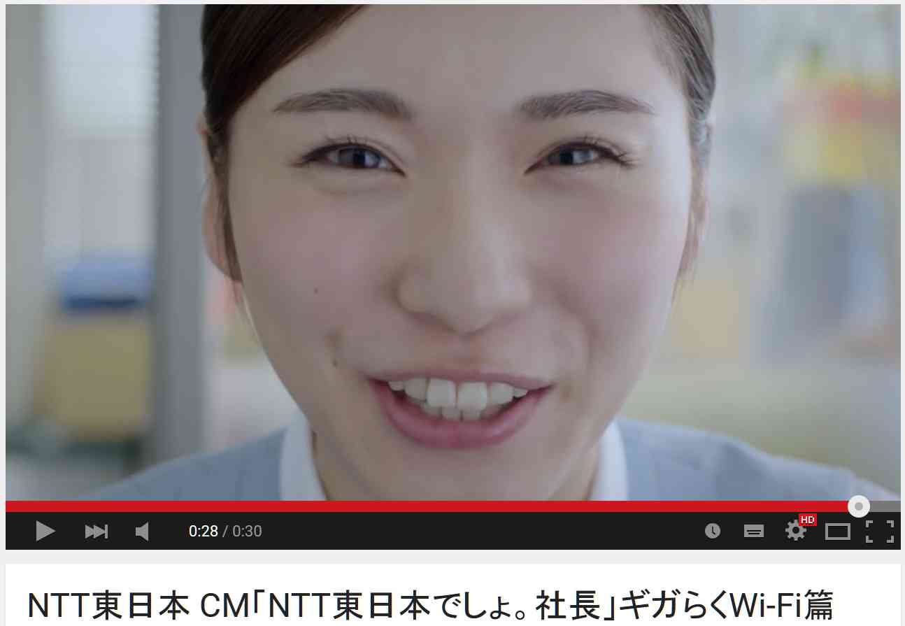 NTT東日本のCMに不快感をあらわにする人続出！ 「無性に腹立つ」「イライラする」など不評コメント相次ぐ | ロケットニュース24