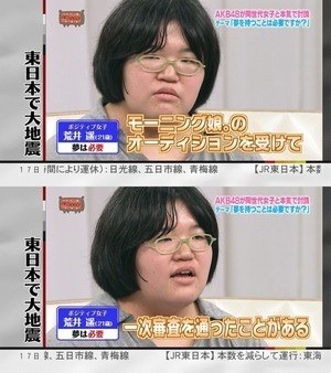 美人の自覚がある方、集合!!