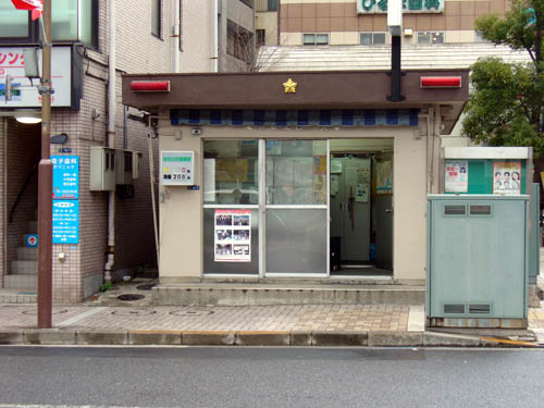 滑舌良く話せない言葉