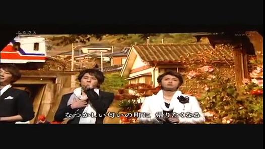 嵐　生歌　ふるさと　2 0 1 1 - Video Dailymotion