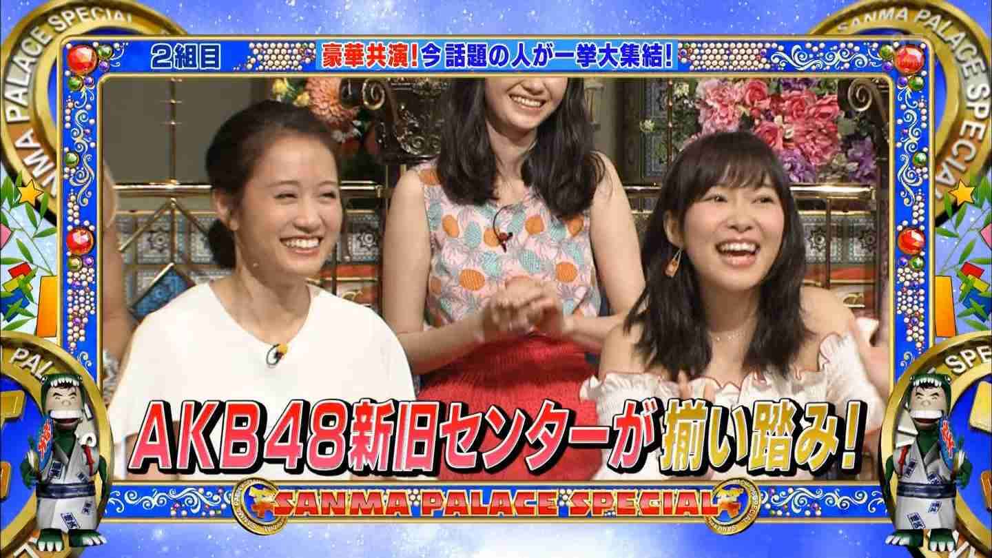前田敦子の発言に渡辺直美が噛み付く「こういうヤツ嫌いなんですよ」