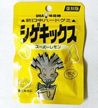 おすすめのスッパイ食べ物