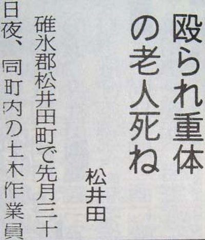 じわじわくる【画像】下さい