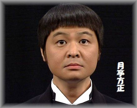 じわじわくる【画像】下さい
