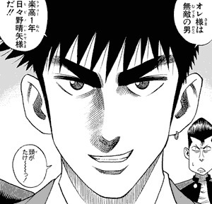 絡まれたことありますか??