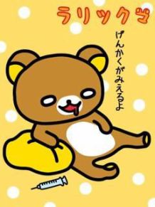 溝端淳平が街で話しかけてきた一般女性にとった驚きの行動とは？