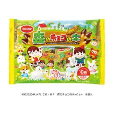 co-op（コープ）のオススメ教えてください♪