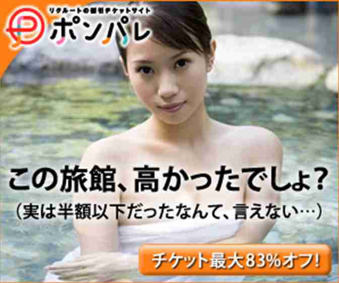 絶世の美女、見たことありますか?