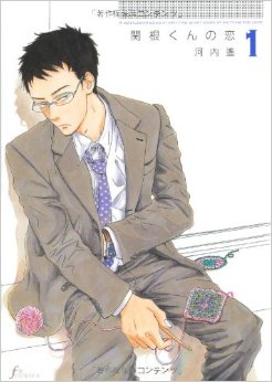 5巻くらいまでの面白いマンガありますか?