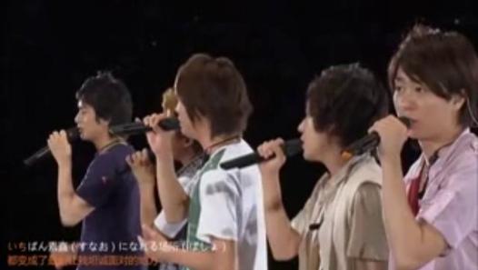 嵐 ふるさと わくわく学校ライブ - Dailymotion動画