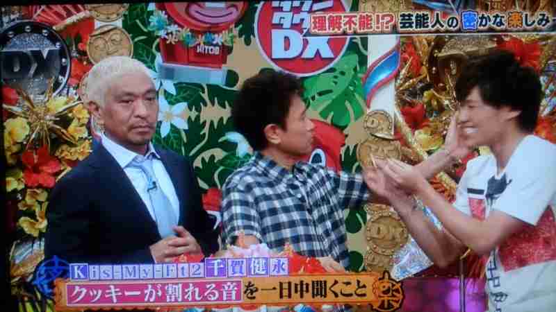 キスマイ千賀健永のひそかな趣味がかなりヤバすぎる！「タモリ倶楽部行き待ったナシ」
