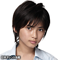 男顔の人集まれー。