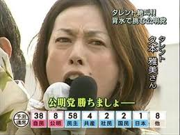 やってらんないこと