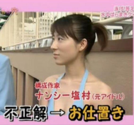 今の政治家を見て思うこと