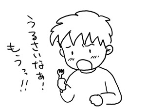 ファミレスや居酒屋でもNGなマナー違反