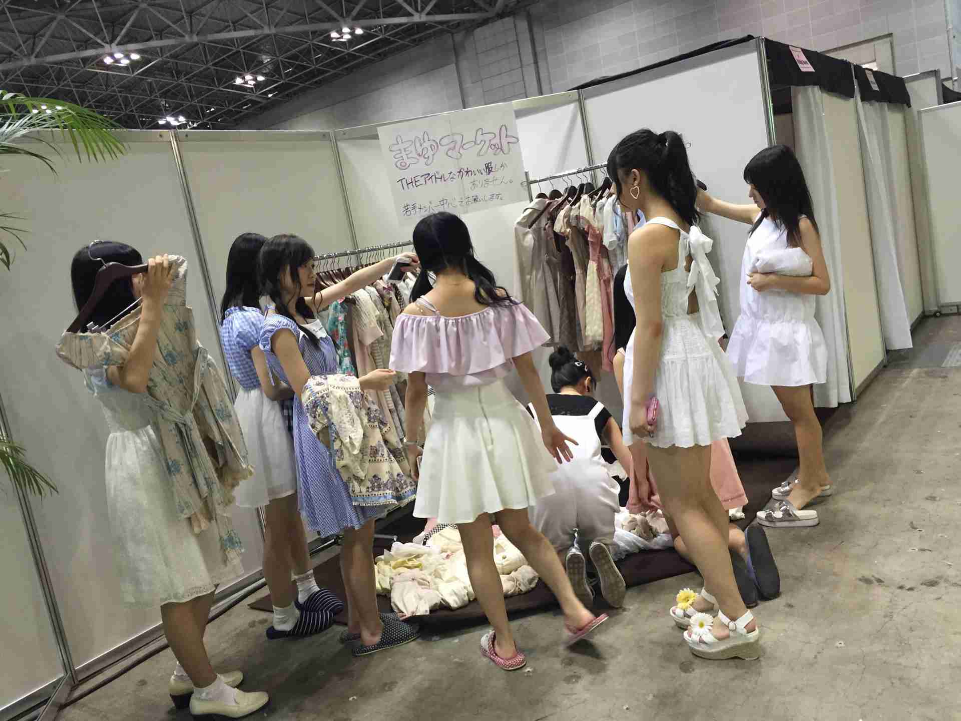 “超かわいい”HKT48指原莉乃のショット、撮影者のAKB48高橋みなみ「私が撮るの上手い」