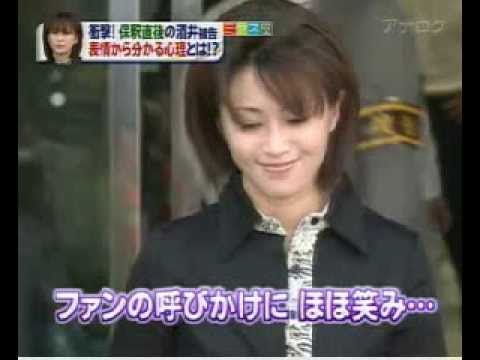肝が据わってると思う芸能人といえば?