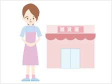 開業して成功又は失敗した人