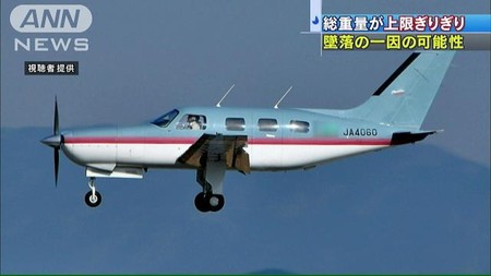 墜落した小型機、総重量は上限ギリギリだったか？(テレビ朝日系（ANN）) - Yahoo!ニュース
