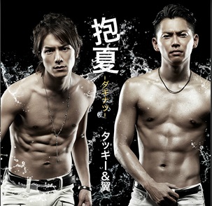 やっぱりジャニーズは一般人よりもイケメンだと思いますか？