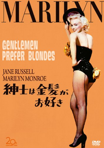 前田敦子がヒット・ガール、マリリン・モンローら映画コスプレを披露!
