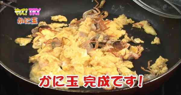 料理し始めたばかりの頃の、恥ずかしい話