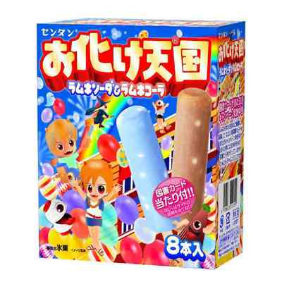 ガルちゃんアイスクリーム総選挙2015