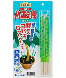 コバエの撃退法