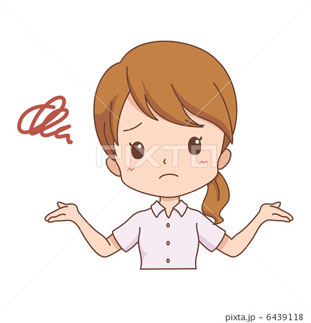 聞かれて困った彼・ご主人との出会いのきっかけ