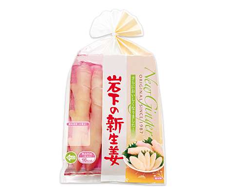 そ、その形はなんですか…（意味深）岩下の新生姜ペンライトがペンライトに見えないと話題に