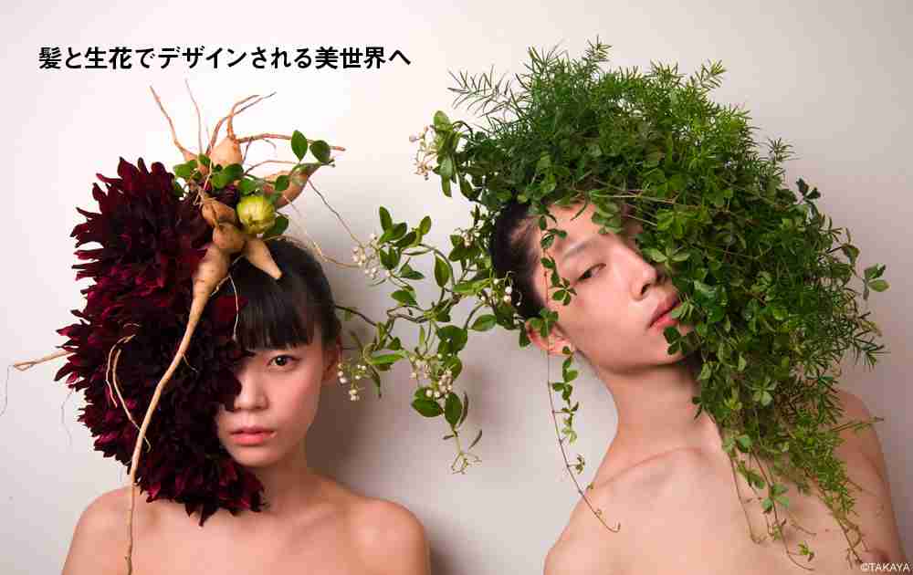 ドレスの小物選び