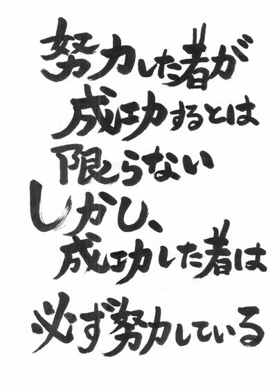 アラサー以上で実家暮らしの方！