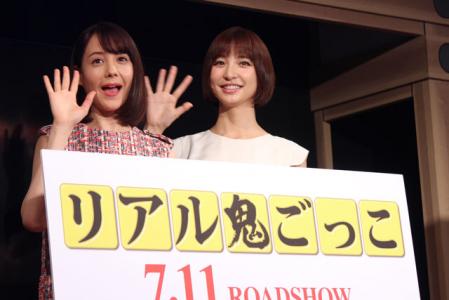 主演映画大コケ！トリンドル玲奈がガリガリ過ぎて「鬼ごっこより怖い」