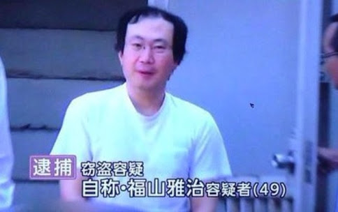 「いや…それ違うし…。」な画像トピ