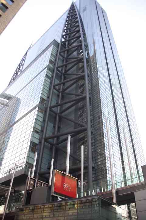 日本テレビ：連続ドラマ全局低調で困惑　同局専務 - MANTANWEB（まんたんウェブ）
