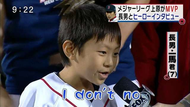 【フジ】27時間テレビのキャッチフレーズ「Do Honky」、白人への人種差別用語と判明し炎上