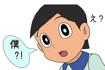 藤木直人がイケメン俳優の肩書に苦悩「変えられなかったのは自分」