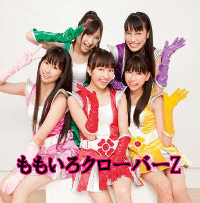 ももいろクローバーZ初のアメリカ公演! 百田夏菜子のえびぞりジャンプに4千人が驚き